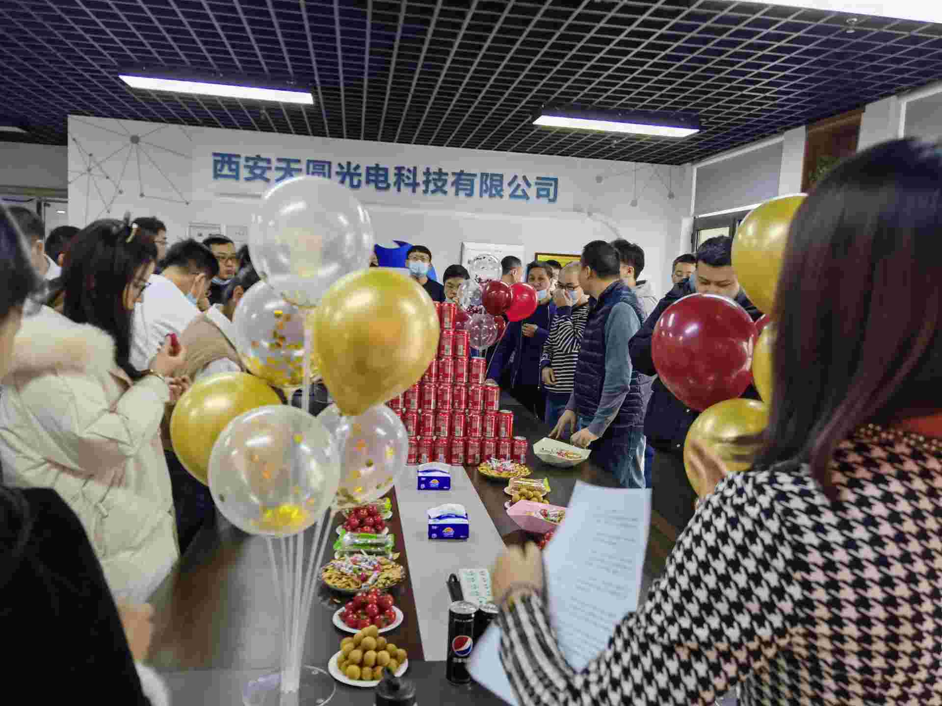 微信图片_20230120113458.jpg