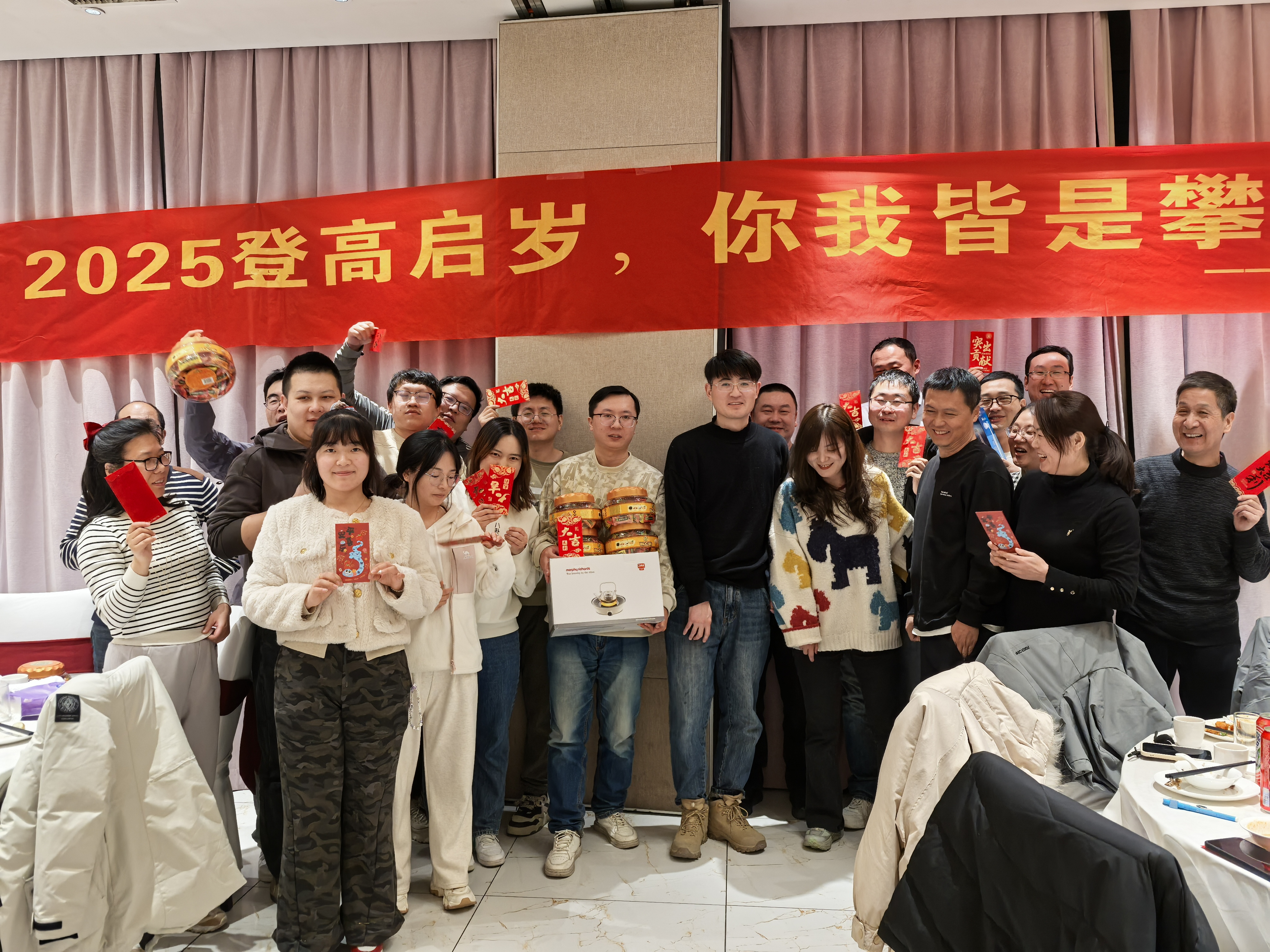 微信图片_20250123161725.jpg
